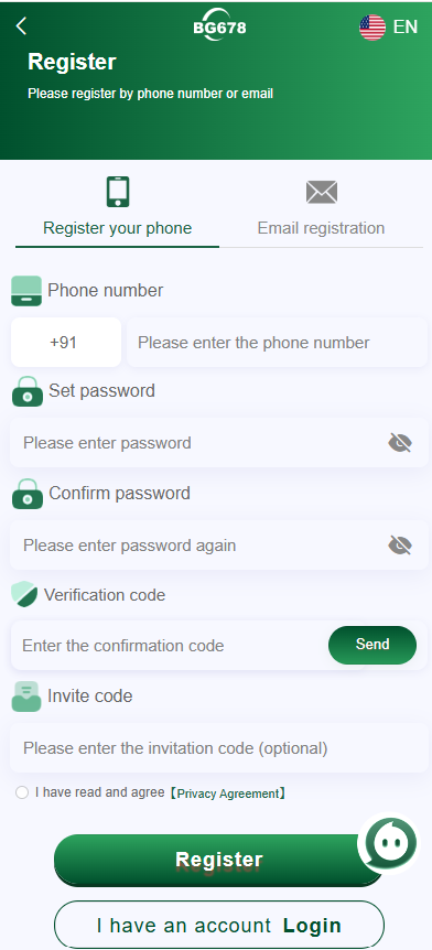 BG 678 Registration
